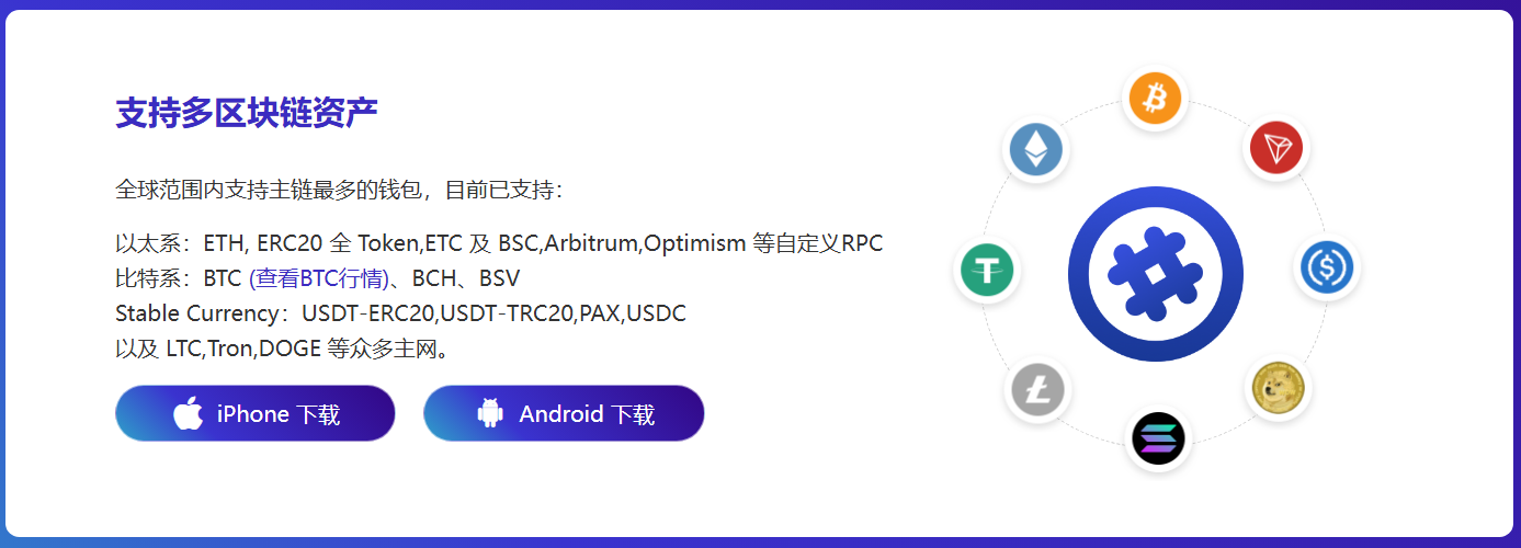 强讲